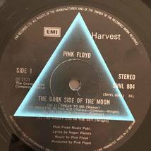 【UKオリジナル】Pink Floyd/The Dark Side Of The Moon /Harvest/ SHVL 804/初期マト_画像5