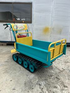  Chikushi Canicom BFP400 * crawler type manual dump * transportation car * service being completed 