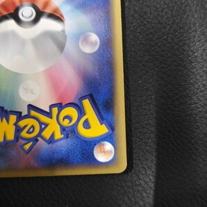 1円スタート 未使用 リザードン クリスタルタイプ 美品 1st 初版 ポケモンカード 1ed リザードン ポケモンカードeの画像9