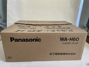 展示品★新品同様★Panasonic★パナソニック★ハイパワーアンプ★WA-H60★CD★テープ★放送★館内★業務用★マイク★音響機器★オーディオ