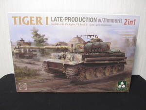紹介動画使用 未組立 1/35 タコム ドイツ軍 タイガーⅠ 後期型 ｗ/ツィメリットコーティング 2in1 / Takom Tiger I