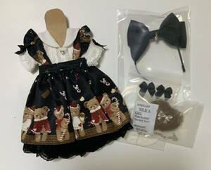 ディーラー様製　MSD SDM MDD Kumako お洋服　中古品　②