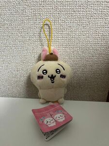 ちいかわ×サンリオキャラクターズ うさぎ ポムポムプリン ぬいぐるみ