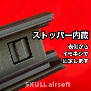 マルイ&KSC hk45用コンペンセイター(ロングレイルver)の画像6