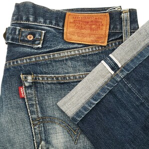 大きいサイズW34◆Levi's 702XX◆日本製ビンテージ復刻ジーンズBIGEリーバイスビッグEシンチバック赤耳メンズデニムLVC501XX好きも 788