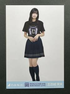 乃木坂46 生写真 五百城茉央 12thBD ライブTシャツ ヒキ