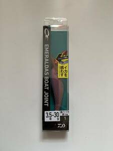 ダイワ《エメラルダス ボート ジョイント　3.5号-30g　縞パープル　１》