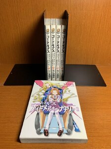 コードギアスナイトメア・オブ・ナナリー　1～5巻　たくま朋正