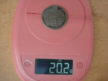 K23 1円銀貨 明治8年 レプリカ 4枚セット 一圓 硬貨 コイン 送料無料_画像7