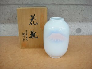 64414RT 未使用品 深川製磁 花瓶 花入れ 花生 官窯染付 赤富士 宮内庁御用達