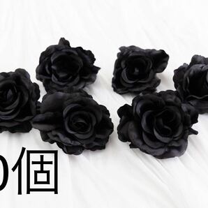 【造花】まとめ売り ローズヘッド 60個の画像1