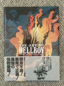  hell Boy The Art of HELLBOY Mike Mini .-la art book obi attaching American Comics book of paintings in print 