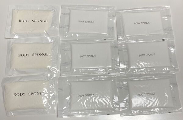 ボディスポンジ 10点セット