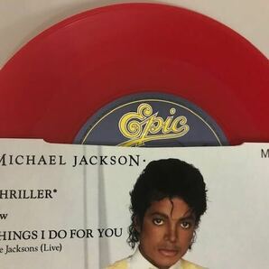 マイケル ジャクソン MICHAEL JACKSON 9 SINGLES PACK LIMITED EDITION/7 inch red colored analog records EP/Thriller/Paul McCartneyの画像10