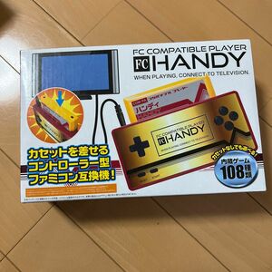 ファミコン互換機本体 FC HANDY COMPATIBLE PLAYER ファミコン レトロゲーム