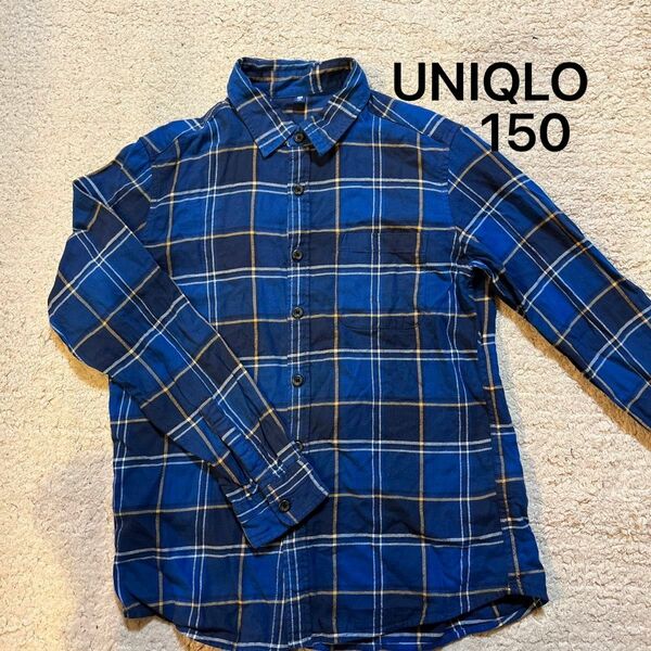 ユニクロ　UNIQLO キッズ　チェックシャツ　150 トップス 長袖シャツ ネルシャツ