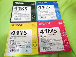 w240412-014B5 RICOH SG cartridge GC41 series M K C Y S size unopened original ink recommendation time limit cut SG 7200 3120sf IPSio 7100etc correspondence 