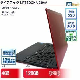 ノートパソコン office付き 同様 富士通 FMV LIFEBOOK UH75/D3 13.3型 Core i3 FMVU75EUV1 Microsoft Office フルHD SSD 128GB Windows10 PC 安い