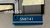 ☆ HP 14-P 等用 純正新品 日本語キーボード SN6141_画像3