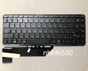 ☆ HP 14-P 等用 純正新品 日本語キーボード SN6141