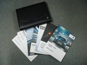 ☆YY17955 BMW 1シリーズ 1A16 116I STYLE 取扱説明書 取説 2013年発行 サービスブック 車検証レザーケース付 全国一律送料520円