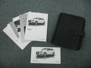 ☆YY18015 AUDI アウディ A3 / S3 SPORTBACK 8VCXS 取扱説明書 取説 2014年 メンテナンスノート 車検証レザーケース付 全国一律送料520円