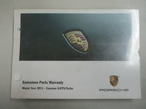 ☆YY18064【希少】PORSCHE ポルシェ純正 92AM5502 958型 カイエン Emissions Parts Warranty 取扱説明書 取説 2011年 送料全国一律230円～