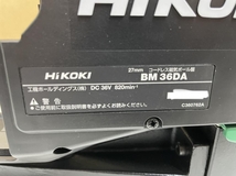 016■未使用品■HiKOKI ハイコーキ コードレス磁気ボール盤 BM36DA(2XP)_画像8