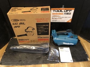 001♪未使用品♪マキタ makita 充電式ブロワ MUB184DZ