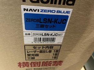 020♪未使用品・即決価格♪タジマ　TAJIMA ブルーグリーンレーザー墨出し器 ZEROBLSN-KJCSET　保管品