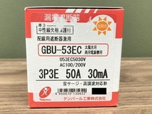 018★未使用品・即決価格★テンパール 漏電遮断器 3P3E 50A 30mA 3点セット GBU-53EC_画像3