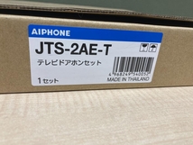 018★未使用品・即決価格★アイホン テレビドアホンセット JTS-2AE-T_画像2