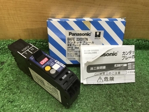 014〇未使用品・即決価格〇パナソニック Panasonic カンタッチブレーカ 漏電ブレーカ BKFE型 BKFE22031TN 2P1E 30A 30mA AC100V