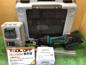 014〇おすすめ商品〇リョービ RYOBI 充電式小型レシプロソー BRJ-120