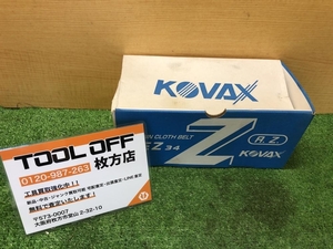 014〇未使用品・即決価格〇コバックス KOVAX クロスZベルト EZ34