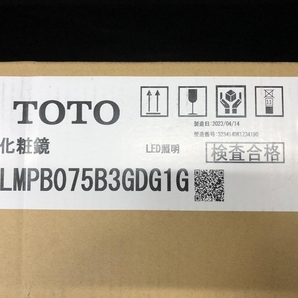 014〇未使用品・即決価格〇トートー TOTO 化粧台 LMPB075B3GDG1Gの画像3