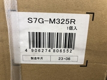 014〇未使用品・即決価格〇イズミ 充電油圧多機能工具 S7G-M325R_画像2