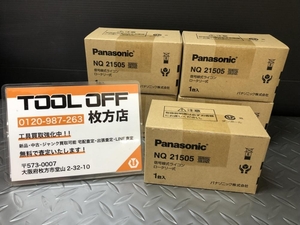 014〇未使用品〇パナソニック Panasonic 信号線式ライコン ロータリー式 NQ21505 5台セット