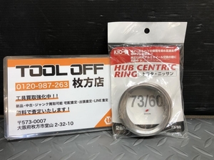 014〇未使用品・即決価格〇協永産業 KYO-EI HUB CENTRIC RING 73mm-60mm 2個入り ハブセンタリックリング