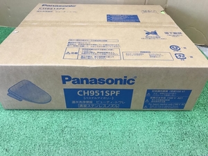 005▽未使用品▽Panasonic 温水洗浄便座　ビューティートワレ CH951SPF