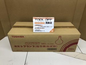 016■未使用品■東芝　TOSHIBA 屋外用散光形レフランプ 300W形 RF110V270WHC　10個入　*長期保管品