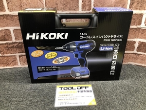 017◇未使用品・即決価格◇HiKOKI 14.4V コードレスインパクトドライバ FWH14DF(BG)