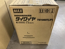 007◇未使用品・即決価格◇MAX 鉄筋結束機用タイワイヤ TW1060T(JP)_画像3