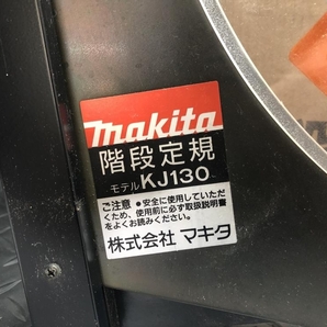 014〇おすすめ商品〇マキタ makita 12ｍｍルーター+階段定規 3600HA KJ130 ※通電・回転動作確認済 実動作未確認の画像7