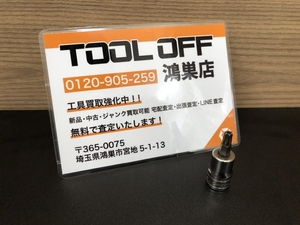 016■おすすめ商品■Snap-on スナップオン トルクスソケット FTXR30E