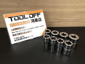 016■おすすめ商品■Snap-on スナップオン シャローソケットセット8Pcs SWM10・12・14・17・19・21・22・24