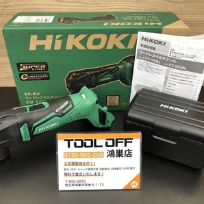 016■未使用品■HiKOKI ハイコーキ コードレスマルチツール CV14DBL(NN)の画像1