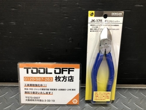 014〇未使用品・即決価格〇ジェフコム 電工プロニッパー JK-175