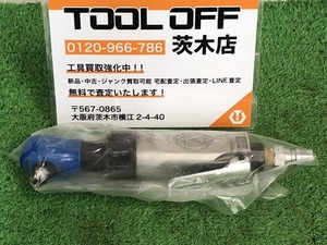 015●おすすめ商品●空研 エアーラチェット KR-133A　※極美品