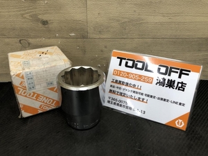 016■おすすめ商品■トネ TONE 12角ソケット 50mm